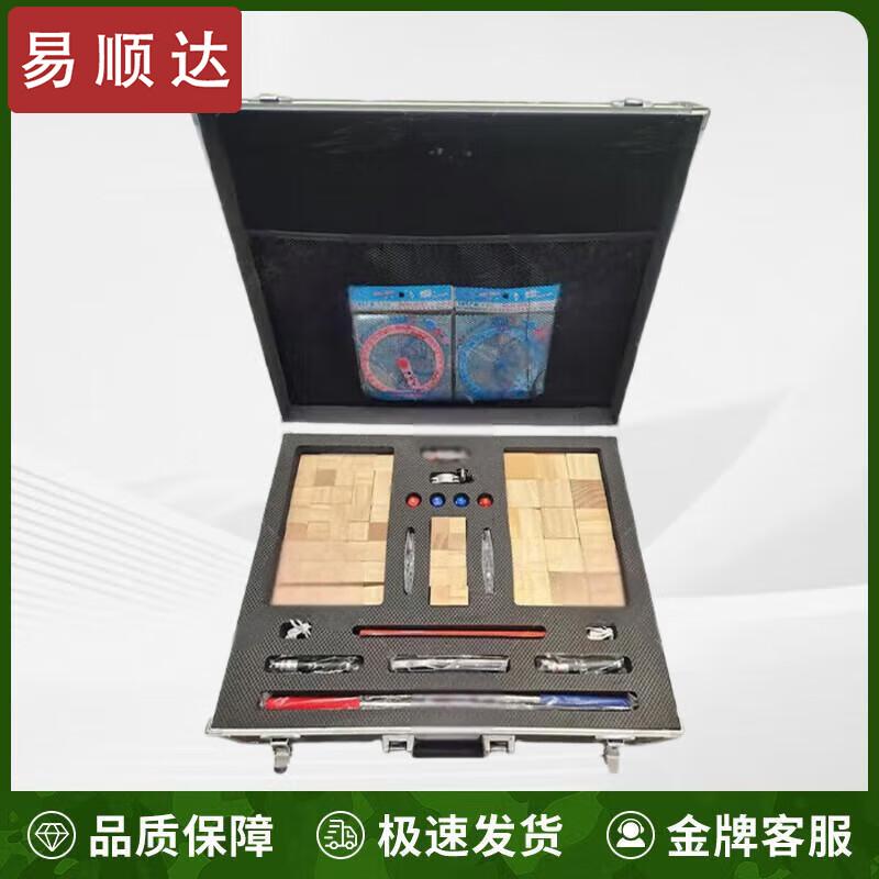 Handmade Tactical Simulation Wargame Box
