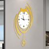 Modern Wall Clock Aesthetic Wall Watch Nordic Luxury Elegant Pendulum Clocks Minimalist Silent Decorative Living Room Watches