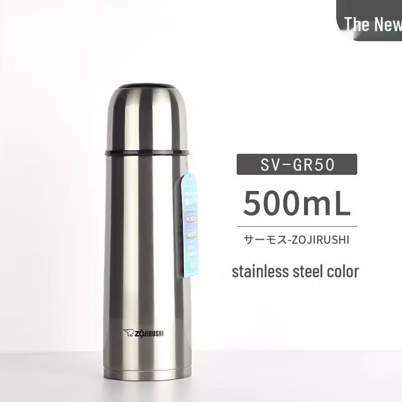 

Zojirushi GR50 Stainless Steel Vacuum Insulated Mug
