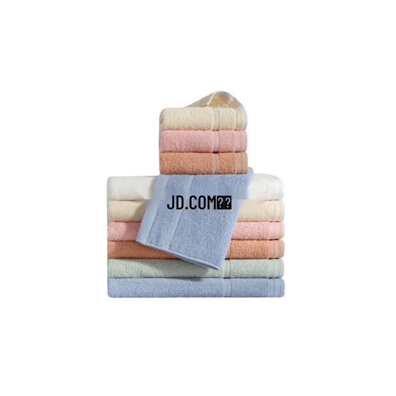 Jieyu J0009F Cotton Towel