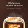SUPOR 2.5L Mini Smart Electric Pressure Cooker