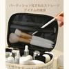 Gevlonecirly Large Capacity Makeup Pouch with Wide Popular Multifunctional Makeup Stylish Travel Makeup Pouch for Portable and Easy To Carry Mouth,