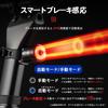 ROCKBROS Bicycle Tail Smart 5 Lighting Tail Brightness Battery Level Aluminum IPX6 Easy for Road Cross and Cycling Light, Auto-On, Brake-Sensing,