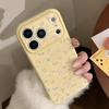 Custodia per Telefono con Fantasia Floreale per iPhone 16, iPhone 17 e iPhone 17 Pro Max