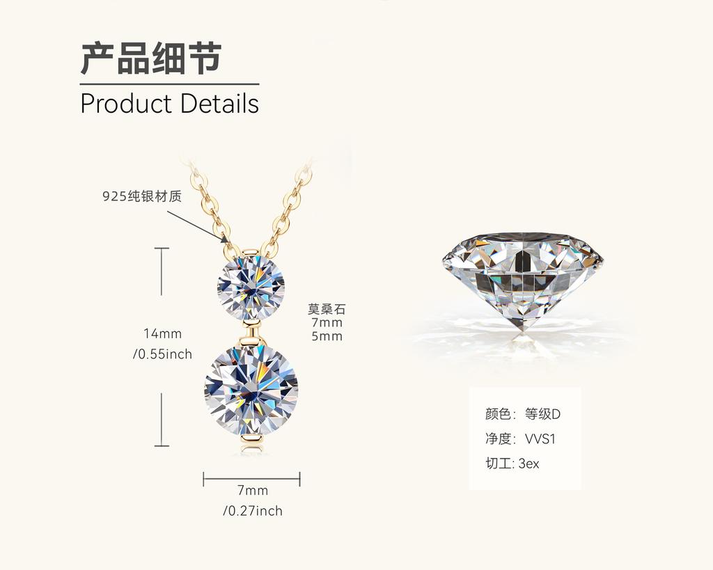 Collier Silvere Glam Transfrontalier Haut de Gamme Moissanite Argent Pur S925, Un Pendentif Gourde Unique et Simple Pour Femmes