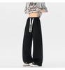 8XL-M Extra Large Autumn Drapey Casual Men's Loose Straight-Leg Floor-Length Trousers - K937P40