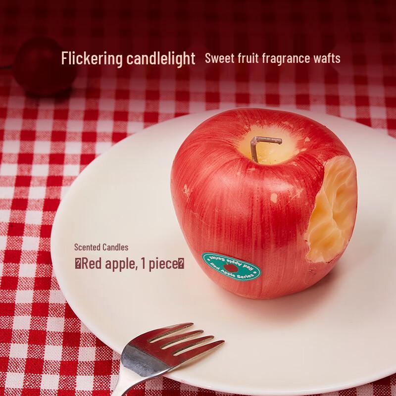 MINISO Red Apple Body Spray