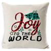Christmas Pillowcase Gray and White Plaid Office Lumbar Support Home Bedside Cushion Car Neck Cushion