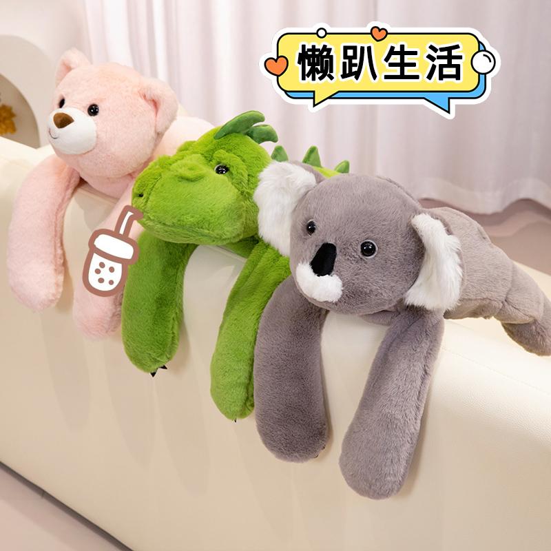 Panda Raccoon Koala Bear Giraffe Doll 60cm Long Arm Animal Weighted Stuffed Animal Soft Plush Pillow Boy Girl Gift