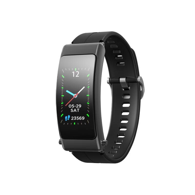 Weisheng HY05K50 2-in-1 Smart Bluetooth Headset & Bracelet (CN version)