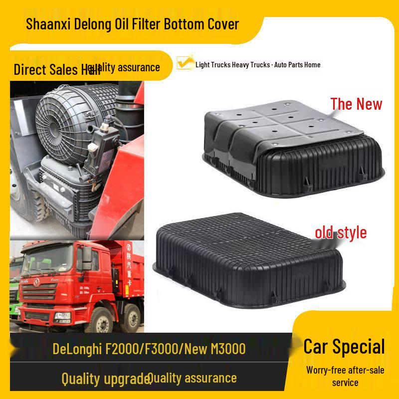 Compatible Oil Filter Air Filter Cover for Shaanxi Delong F2000 F3000 Aolong New M3000 X3000 Standard