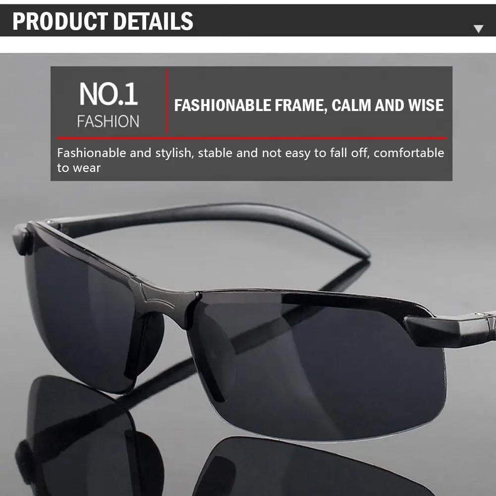Unisex Anti-UV Car Night Vision Sunglasses for Men Day Night Driving Glasses Sunglasses Polarized Fashion Outside Adult Eyewear
