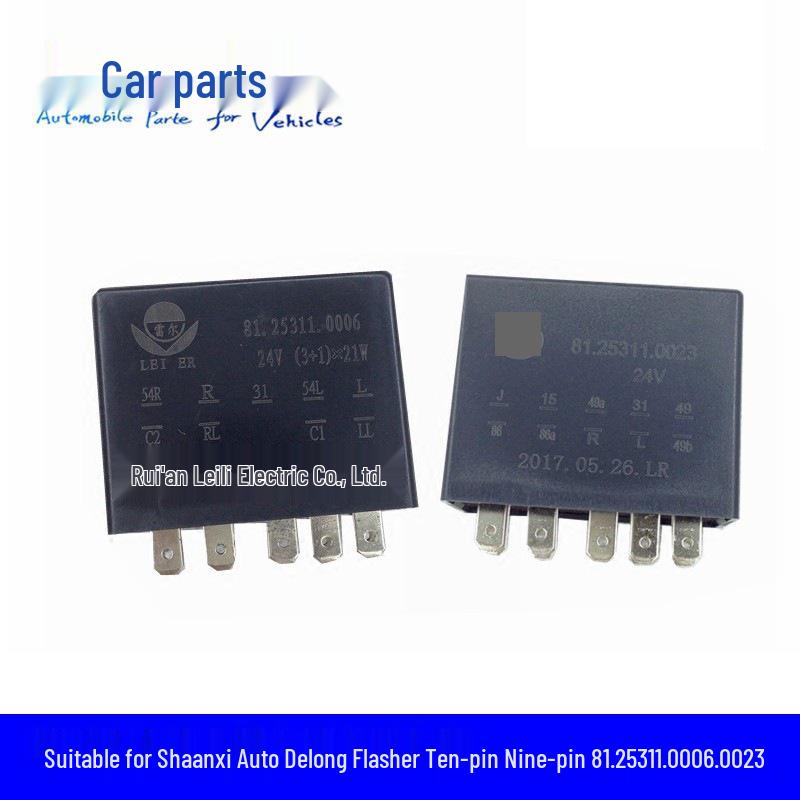 

Compatible Shaanxi Auto Delong 10/9-Pin Electronic Flasher Relay Controller 81.25311.0006.0023 Premium 9-pin Flasher