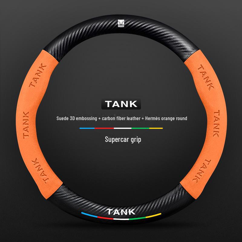 Universal Carbon Fiber Car Handle Cover for Weipai Tank 300 & 500, Four Seasons, Special Suede Leather.