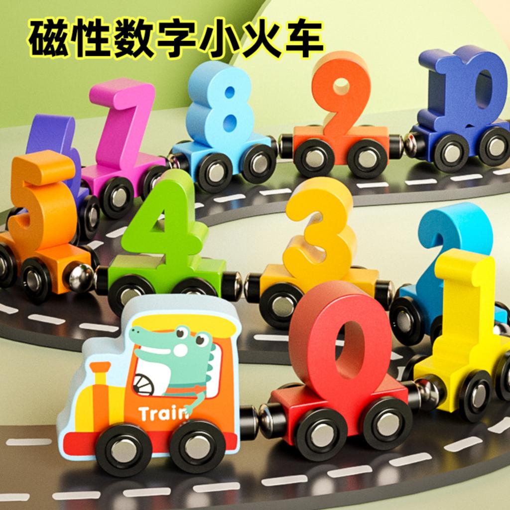 Magnetic Wooden Number Train Toy Building for Toddlers