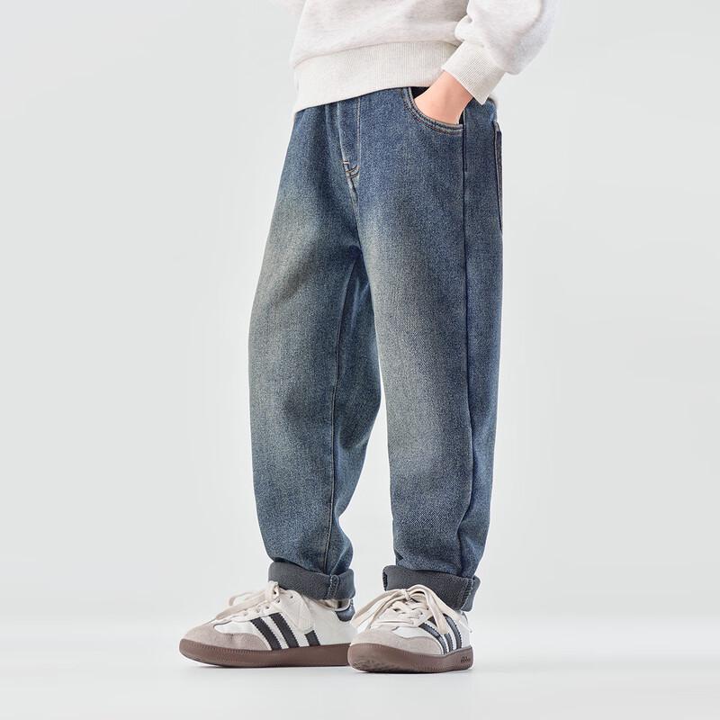 Boys' Fleece-Lined Relaxed Fit Denim Jeans