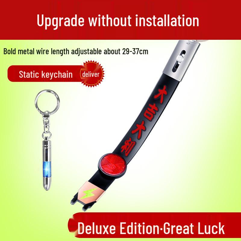 Car Anti-Static Grounding Strap with Exhaust Pendant and Cylinder Mop Rope