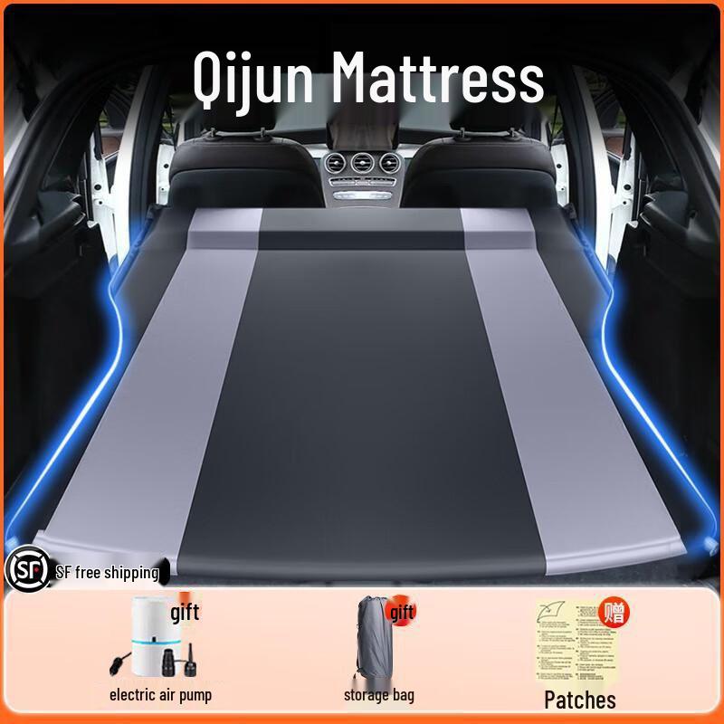 Nissan X-Trail Rear Seat Inflatable Mattress & Sleeping Pad