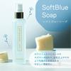 Pieef Momchi Perfume Hair   Body Mist Soft Blue Soap  105 Ml  Soft Blue Soap