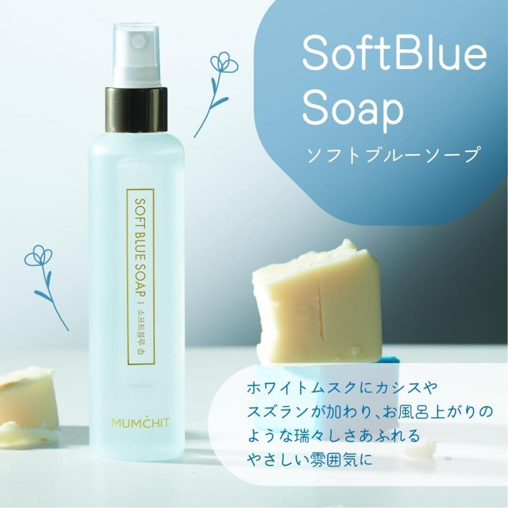 Pieef Momchi Perfume Hair   Body Mist Soft Blue Soap  105 Ml  Soft Blue Soap