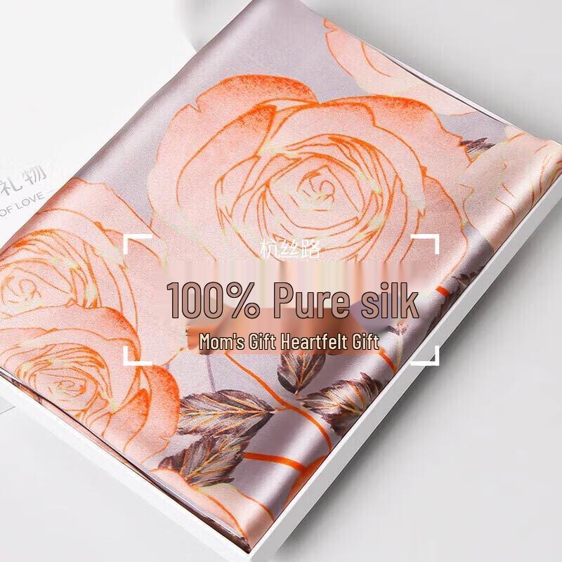 Hang Silk Road Chinese Style Mulberry Silk Scarf Shawl