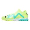 Puma Future Ultimate Cage FG Stoff Fußballschuhe Herren Fußballschuhe Gelb Grün 107174-03