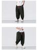 2024 Men's Cotton Linen Harem Pants – Chinese Style, Casual, Plus Size, Lantern Design