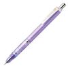 Zebra Mechanical Pencil Delguard 0.3mm Luminous Violet P-MAS85-N2-LMV