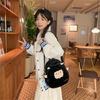 Trendy Plush Shoulder Bag for Everyday Errands School Backpack Travel Daypack