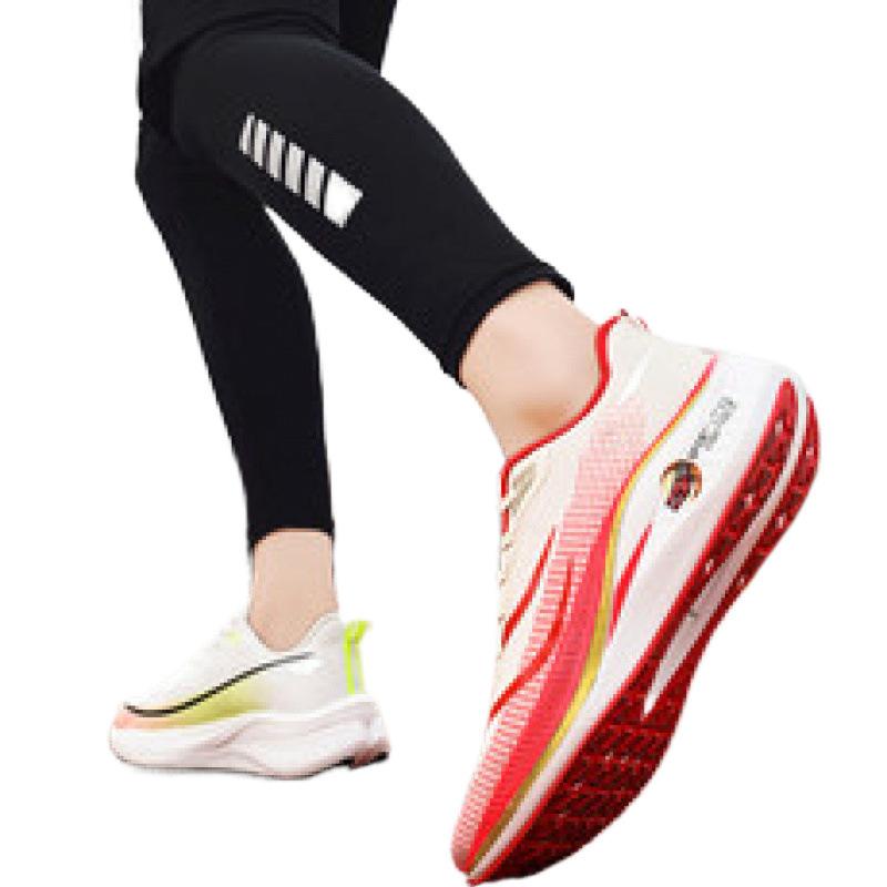 2025 New Trendy Shoes Dragon Year Red Couple Running Shoes Wear-resistant Shock-absorbing Sports and Leisure Shoes Mandarin Duck