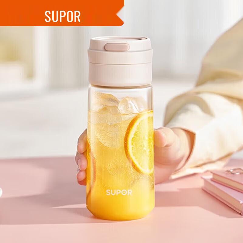 

SUPOR High Borosilicate Glass Portable Water Bottle