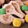 Manual Diy Wooden Steamed Bread Mold Moon Cake Fruit Biscuits Pasta Bag Steamed Stuffed Bun Tool Household Baking Artifact