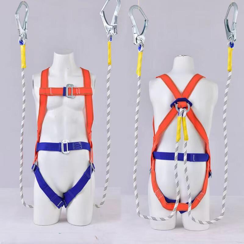 Brangdy Five-Point Full Body Safety Harness