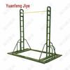 Yuanfeng Jiyuan Pull-up & Parallel Bars