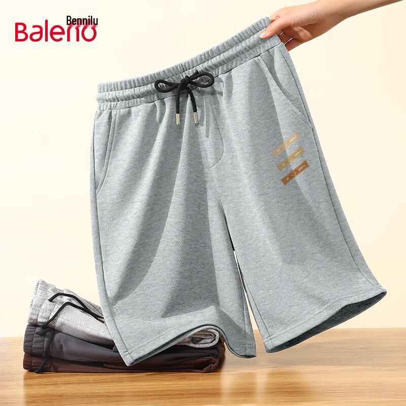 Baleno Men's Summer Casual Cotton Sport Shorts