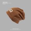 Baotou Hat Men's All Match Woolen Hat Drawstring Design Pile Hat Large Head Circumference Warm Knitted Hat Trendy