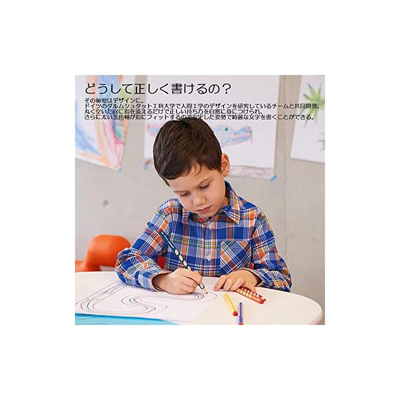 STABILO EasyGraph HB Pencils, Right-Handed, 12 Pencils, B322-HB