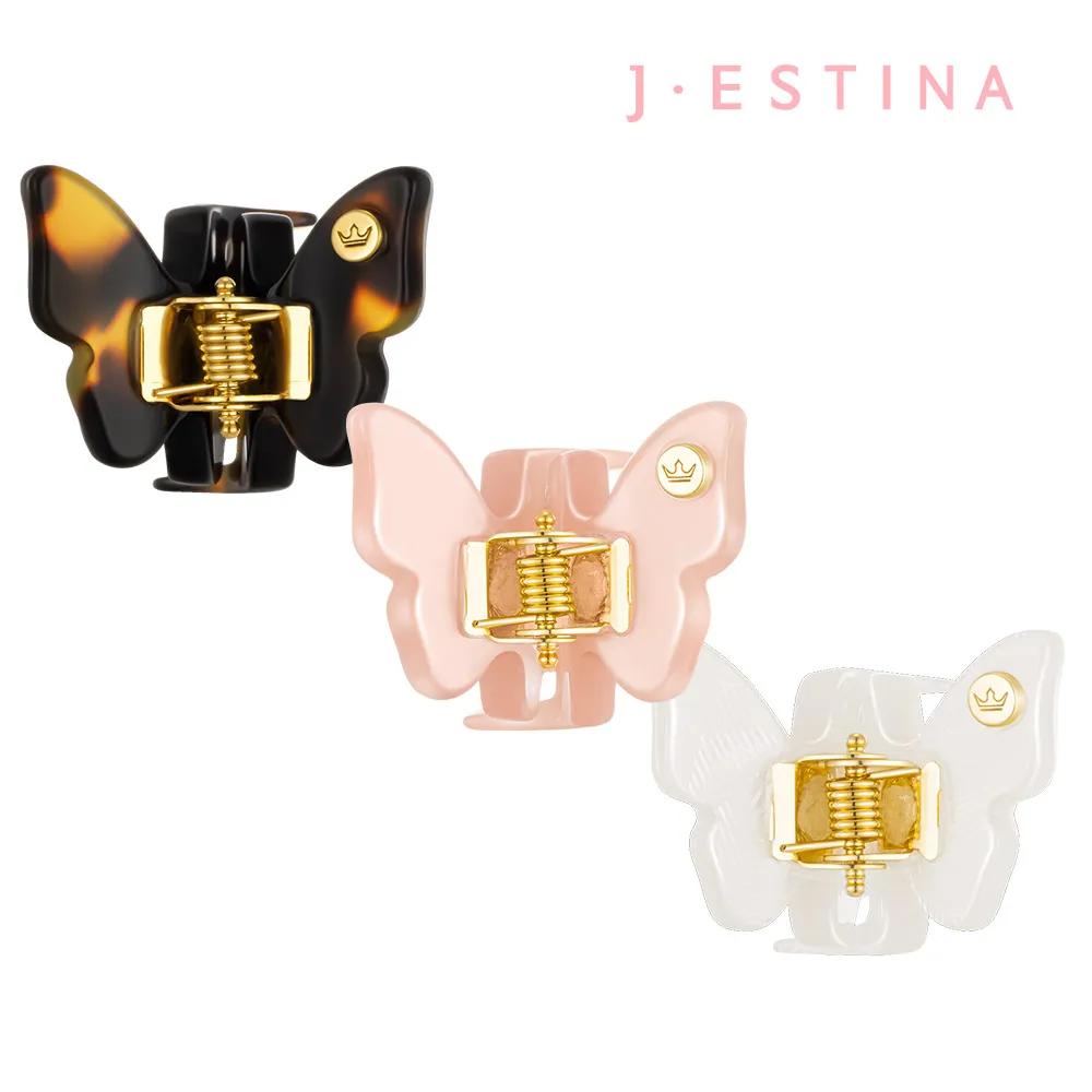 Choose 1 of 3 LA POEME hairpins 01_Braun(JAL1HP2BS800CE000)