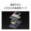 Sony Walkman 128GB WM1 Series NW-WM1AM2: Equipped with Android / Compatible with USB-TtpeC Cable / DSDDSD 11.2MHz Native Playback PCM 384kHz/32bit
