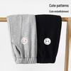 Children's Spring Autumn Jogger Sweatpants
