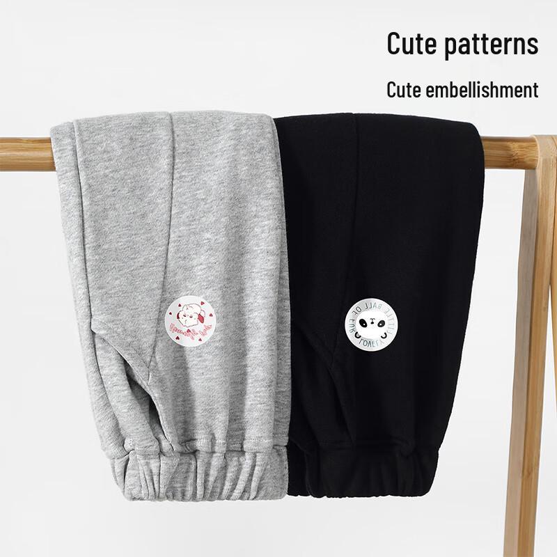 Children's Spring Autumn Jogger Sweatpants