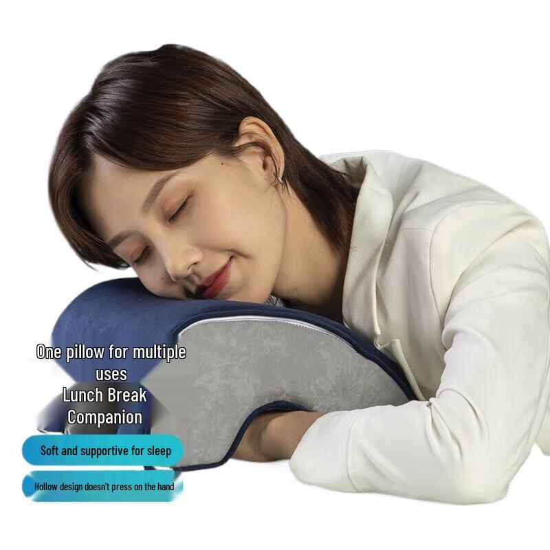 

Jiancheng OU-1 Car Massage Nap Pillow