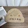 New Cute Kitten Wool Hat Autumn and Winter Warm Knitted Hat Women's Winter Thickened Fashion Versatile Ear Hat