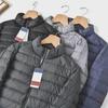 Leichte, ultraleichte, warme Daunen-Baumwolljacke mit Stehkragen für Herren – Super-Preis-Leistungs-Verhältnis!