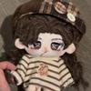 Stuffed 20cm Identity V Matador Attributes Cotton Doll Toys Hernando Romero Dress-up Plush Puppet Collection Game Peripheral Toy