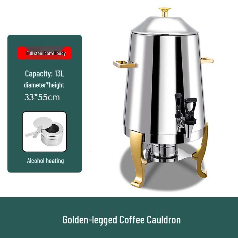 Commercial Buffet Electric Beverage Dispenser