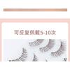 Lashie - Set of 5 Pairs: Criss Cross Clear Band False Eyelashes