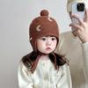 Stylish Korean Wool Knit Baby Hat with Ear Protection - Warm & Trendy Winter Hat for Boys & Girls
