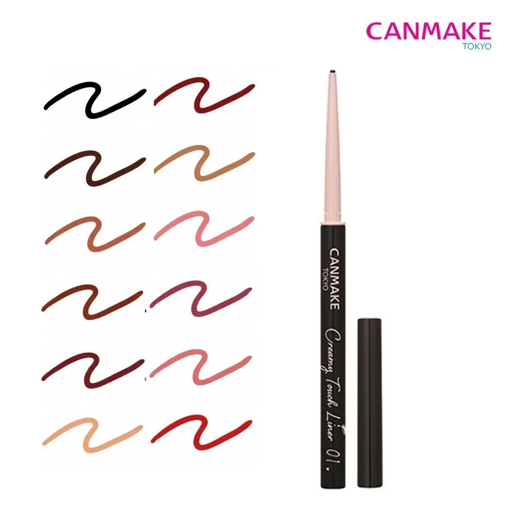 

CANMAKE Creamy Touch Eyeliner 8.[12] Strawberry Storm