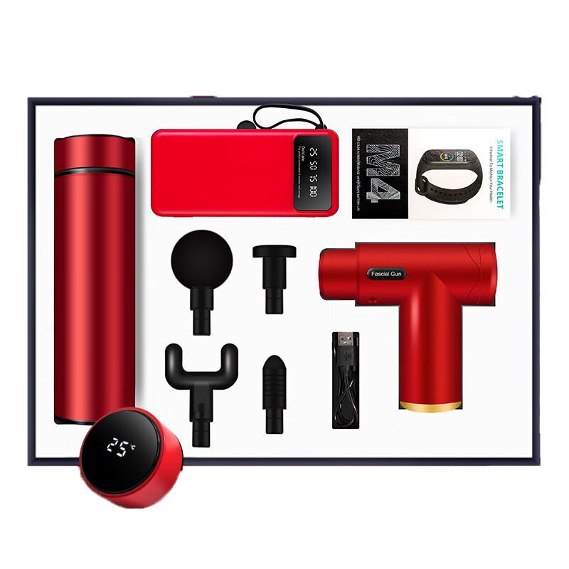 De ou 4-in-1 Smart Mug & Wellness Gift Set